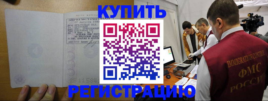 форма 3 в Красном Сулине